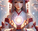 あの人の今の気持ちをタロットで深掘り鑑定します 隠れた本音とこれからの展開を読み解きます イメージ1