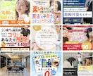 Meta認定資格者がインスタグラム広告運用します 実績500社以上の広告代理店がInstagram広告を運用 イメージ9