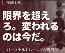 プロの会社がHP制作！保守サーバー運用も含みます デザイン２４種から選ぶだけ！難しい設定不要！即URL発行！ イメージ5