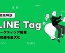 イラスト系のモダンなサムネイル作成承ります 今時のモダンでおしゃれなサムネイル画像作成します イメージ9