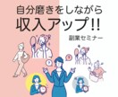 被らないサムネを安価に提供いたします 既存のアプリを使うとどうしても似てしまう。そんなお悩みを解決 イメージ2