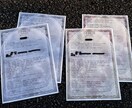 迷ったらコレ!　恋愛全般を本格占術で鑑定いたします 恋愛占い、どれにしようかと迷ったなら当本格占いで イメージ4