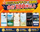 信頼感ある企業HP制作します オリジナルデザイン｜WordPress・SWELL対応 イメージ5