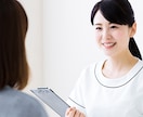 リピーター様♡AGA相談フォローアップします 初回カウンセリングを受けられた方限定のフォローアップ用です。 イメージ1