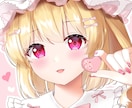 可愛い女の子のイラスト描きます スイーツやフルーツ、可愛いお洋服を描くのが得意です！ イメージ1