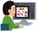 ホームページ制作/SEO.ウェブコンサル含みます 国内大手IT企業出身のSEO.ウェブコンサルつき イメージ5