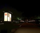 星野リゾート【界】全施設宿泊経験者が提案します 界全施設宿泊経験者があなたに合う界をご提案します イメージ8