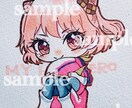 キャラクターイラスト作成します アイコンから立ち絵まで、安価なサービスをご提供します！ イメージ4