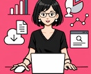 UTAGE構築・設定代行します マーケティング視点で「売れる仕組み」を一緒に作ります。 イメージ1
