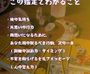 片思いの彼の隠された本音を照らして両想いへ導きます タロットxオラクルx古代ルーンで多角的に恋の不安の解消を支援 イメージ3