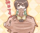 アニメ調のイラスト・アイコンかきます アニメ調の絵やデフォルメを描きます。 イメージ4
