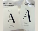 カラバリ豊富なテーブルナンバーを作成します 組み合わせ自由！選べる11カラー♪ イメージ2