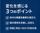 ケアしても消えない口臭原因を見抜きます 口臭外来では「異常なし」と言われたのに、ニオイが消えない。 イメージ4
