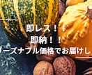 安いのに高品質！集客できる実用的なHPを作ります オーダーメイドのオリジナルデザイン！自分で簡単に編集できる！ イメージ1
