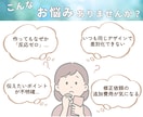集客につながるチラシを作成します 【初めてでも安心◎】ヒアリングから納品まで丁寧に対応 イメージ2