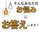 霊感タロットであなたの就職転職お仕事の悩みを視ます 私って一体何に向いてるんだろう？転職のタイミングはいつ？ イメージ5
