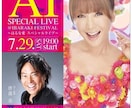 アピアランス！！モテる、美男美女！！に変身させます 本物の元モデル・俳優から学ぶ、よりかっこ良く・より美しく！！ イメージ6