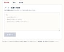 中小企業のAI導入、まるごとセットアップします 面倒な事務仕事の下書き、AIにまるごとおまかせ イメージ1