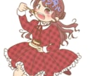 人、動物のデフォルメイラストお描きします ほんわか可愛い！キュンとするミニキャラを描きます＊*☆ イメージ6