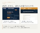6言語対応のホームページとロゴを制作します 自動翻訳ではありません。言語ごとに本物のページを作ります イメージ4