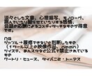 あなたのための夢小説お書きします 他サイト実績250↑あなたと大切な方の物語お書きします。 イメージ3