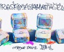 色彩にこだわったイラスト作成します 唯一無二の貴方様だけのイラスト作成します イメージ2