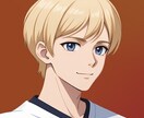 あなたの愚痴や悩みを聞き、一緒に考え、苦しみます 一人きりで抱え込まずに誰かに話すだけでもしませんか？ イメージ1