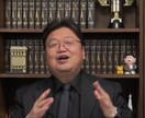 丸投げOK！切り抜き動画なんでも作ります ひろゆき、岡田斗司夫、キンコン西野、その他でも構いません！ イメージ2
