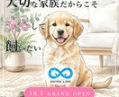 世界観のあるInstagram広告制作します 高級感・コンセプト重視、親しみやすいバナーまで幅広く対応 イメージ5