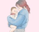 ふんわり可愛い♡写真をもとにイラスト描きます お写真をそのまま、カラーイラストにいたします♡ イメージ2