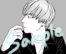 商用利用可！きゅんとトキメクお洒落な似顔絵描きます SNSのアイコンにどうぞお使い下さい！ イメージ3