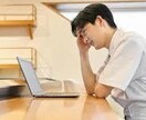 TOPマーケタが㊙集客術教えます お客様から「欲しい！」と言わせる㊙集客術	 イメージ1