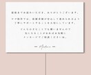 先着5名様限定価格！美容サロン専門ロゴ作ります 【安心の保障付き】【初回限定特典】業界経験を活かしたデザイン イメージ10