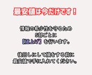 主婦・初心者OK！でスキルなし稼ぐ副業術教えます スキル不要で即実践できる「現代の錬金術」を完全公開！ イメージ7