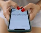 元中洲ホステス♪雑談から相談まで何でもお話します 男性も女性も！暇つぶしでも人には話しにくいことでも⭐︎ イメージ1