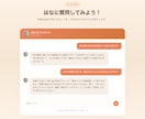クリエイター向けポートフォリオサイト制作します 作品が映えるおしゃれなサイトをコードで制作します イメージ6