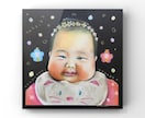 チョークアートで似顔絵・記念アート描きます 大切な人との時間を色鮮やかな思い出に。 イメージ1