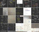 中学生の問題なんでも解説します 送っていただいた問題を1日以内に解説を書いて送ります。 イメージ1