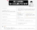 周りと被りたくない！似顔絵付き結婚証明書を作ります 「ふたりらしさ」がしっかり伝わる“結婚証明書” イメージ3