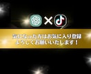 AI×ショート動画でSNS副収入を得る方法教えます 【GPTsプレゼント】属人性なし簡単動画作成で誰でもAI副業 イメージ7