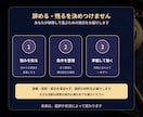 あなたの適職・才能と転職の動きどきを占います 星とカードで強み・働き方・動く時期を具体的に読み解きます イメージ5