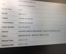 ベンツやBMWの詳細データ調べます 購入予定のベンツ、BMW、MINIの詳細データ調べます！ イメージ3