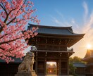 復縁霊視｜もう一度つながるご縁？彼の気持ちを視ます 諦められない恋。彼の本音を読み2人の未来のために寄り添います イメージ3
