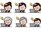 悩みや相談聞きます まずはメッセージのやり取りなどをして、相談可能か決めましょう イメージ1