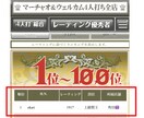 牌譜検討 天鳳、雀魂などの牌譜にアドバイスします フリー雀荘全国1位達成者による、雀力向上アドバイス イメージ2