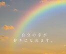 自分の字が好きになる★ペン字の学習サポートします 【 ペン字学習習慣化サポート】1日10分自分の字が好きになる イメージ5