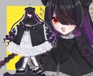 全身立ち絵の制作承ります TRPG・企画・ゲームなどで使用できる立ち絵を制作いたします イメージ3