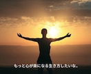 1日　3時間　LINE感覚でお悩み聞きます 今日だけでも、誰かに話してみませんか? イメージ6
