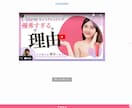 ワードプレスで使いやすいホームページ作成します 企業ページからブログぺージまで高品質！ イメージ4