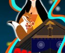 お好みのイラストを作成いたします あなた用のオリジナルイラストを描きます イメージ3